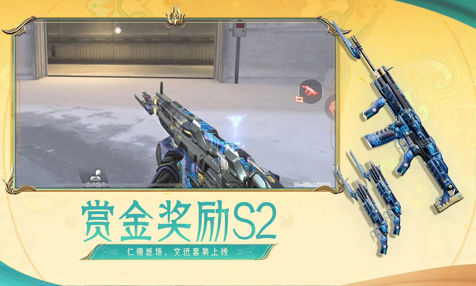 洁丽雅