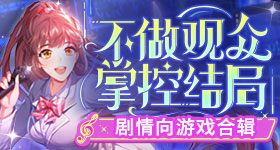 徐志胜给吴泽林喂饭那一下