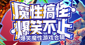 曾沛慈直播