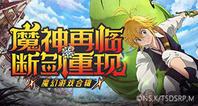 王安宇一手拉田曦薇一手拉黄明昊