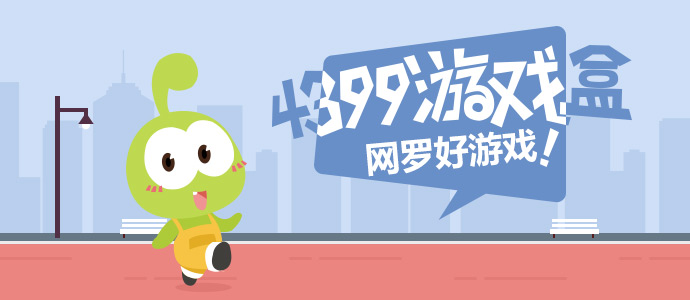 豆来微博拼一把